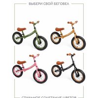 Amarobaby Road Racer (зеленый) Image #2