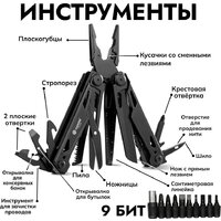 Ganzo G303 (черный) Image #5