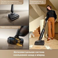 Trouver Wet and Dry Vacuum M50 Ultra HMH28A (евровилка) Image #7