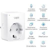 TP-Link Tapo P110 Image #3