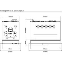 Aura Indigo-847DSP MkII Image #7