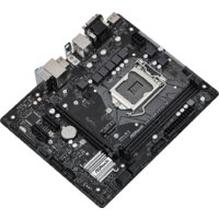 ASRock H470M-HDV/M.2 Image #3