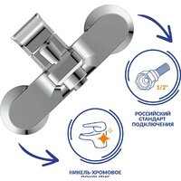 Cersanit Nature 64514 Image #13