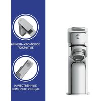 Cersanit Nature 64514 Image #5