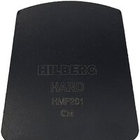 Hilberg HMF201 Image #3