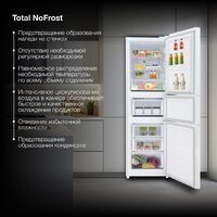 Hyundai CM30073F (белый) Image #4