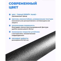 Comfort Alumin Потолочная 7 прутьев Black Style Telescop 100-180 см (алюминий) Image #9