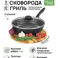 Elan Gallery Гармония вкуса 120138 Image #7