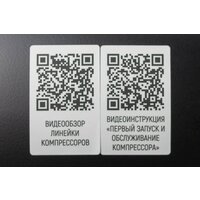 Verton Air AC-50/300K 01.5985.12194 Image #20