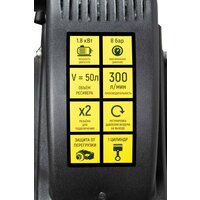 Verton Air AC-50/300K 01.5985.12194 Image #17