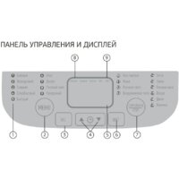 StarWind SBM1083 Image #2