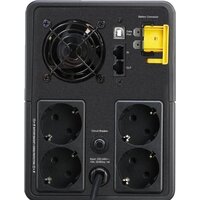 APC Back-UPS 750VA BX750MI-GR Image #4