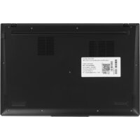 Rikor NINO 203.1 9ED79BA7 Image #7