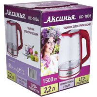 Аксинья КС-1006 Image #4