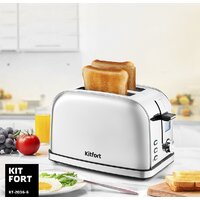 Kitfort KT-2036-6 (серебристый) Image #6