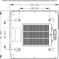 CACTUS CS-PRC.06B.WUXGA-A Image #10