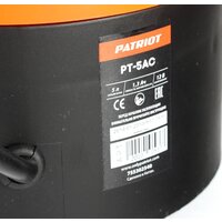 Patriot PT-5AC Image #6