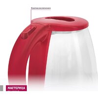 Мастерица EK-1801G (красный) Image #7