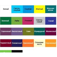 Farbitex ПФ-115 20 кг (терракотовый) Image #2