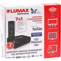 Lumax DV1120HD Image #6