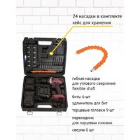 Pioneer Tools CD-M2012C-USP (с 2-мя АКБ, кейс, оснастка) Image #13