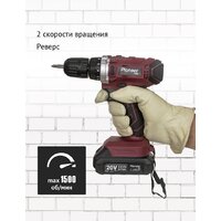 Pioneer Tools CD-M2012C-USP (с 2-мя АКБ, кейс, оснастка) Image #10