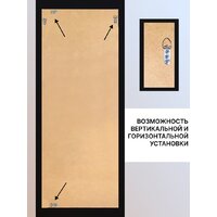 Декарт Настенное в раме 8Л3698 (черный) Image #5