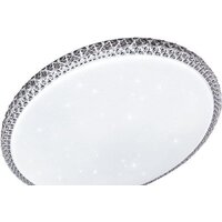 In Home Comfort Mystery 4690612034829