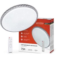 In Home Comfort Mystery 4690612034829 Image #2