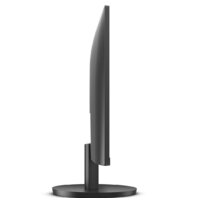 AOC 27B3HA2 Image #4