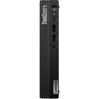 Lenovo ThinkCentre M70q Gen 5 12TESKR400 Image #3