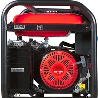 Fubag BS 8500 A ES Duplex (с коннектором автоматики) Image #5