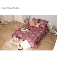 Этель Te amo 3988386 Image #8