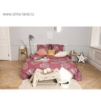 Этель Te amo 3988386 Image #3