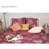 Этель Te amo 3988386 Image #7