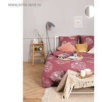 Этель Te amo 3988386 Image #6