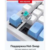 Red Square Alumix TKL SE Cloudy (g3ms Sapphire) Image #10