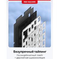 Red Square Alumix TKL SE Cloudy (g3ms Sapphire) Image #12