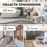 Русское тепло РТ-270-13.5 2285240 Image #14