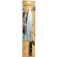 Samura Harakiri SHR-0087B Image #2