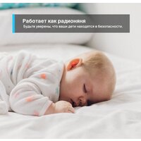 TP-Link Tapo TC60 V4.2 Image #5