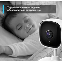 TP-Link Tapo TC60 V4.2 Image #6