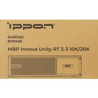 IPPON Innova Unity RT 3-3 MBP Image #20