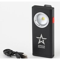 ЭРА RA-802 Image #4