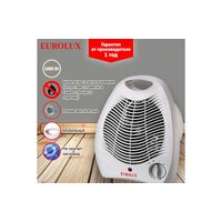 Eurolux ТВС-EU-1 Image #2