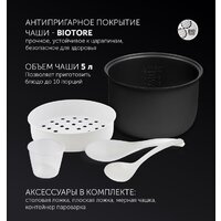 Polaris PMC 0593AD Brilliant Collection Image #9