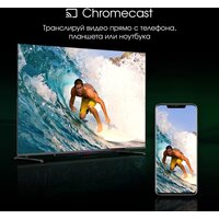 Digma Pro QLED 43L Image #13