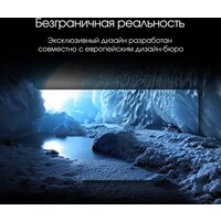 Digma Pro QLED 43L Image #5