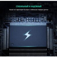 Ugreen CR104 20223 USB-А 2.0 - DB9 RS-232 (3 м) Image #6