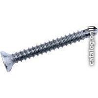 Starfix SM-80879-20000